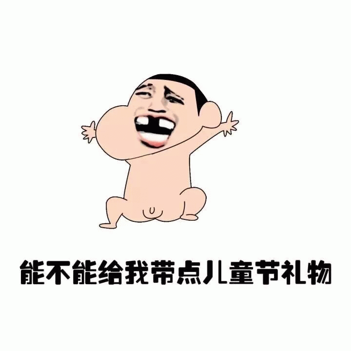 示例图片